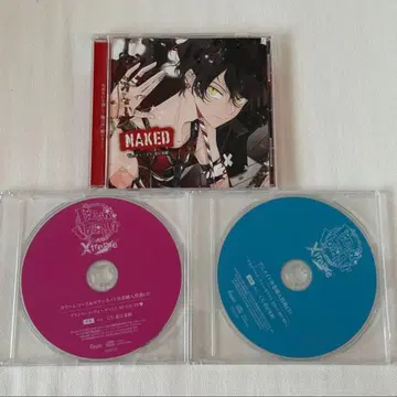 유우 디어보 CD Xtreme