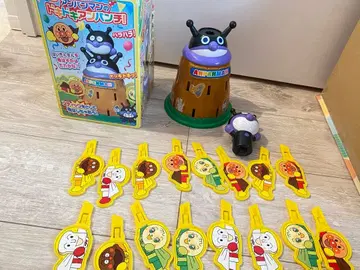 호빵맨의 두근두근 호빵펀치