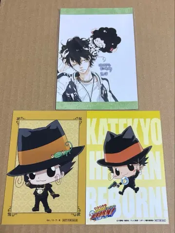 가정교사 히트맨 REBORN 리본 아마노 아키라 전시회 엽서