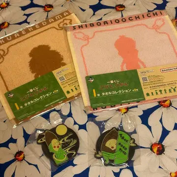 제일복권 코비토즈칸 타월 컬렉션 야광 러버 코스터 묶음 판매