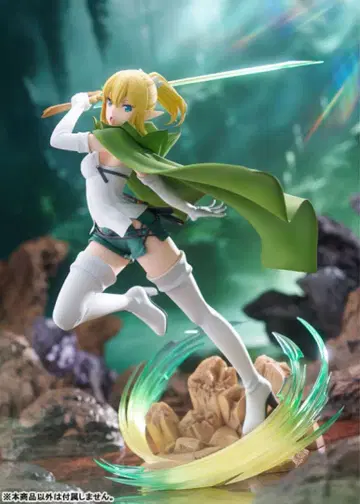 던만추 류 리온 레벨 6Ver.