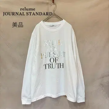 새상품급 JOURNAL STANDARD relume 로고 프린트T셔츠