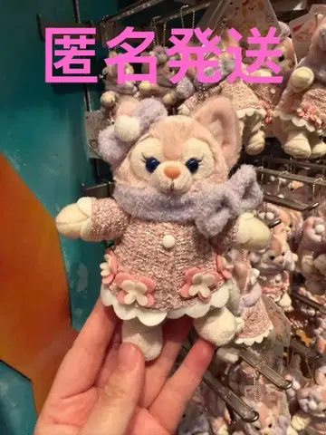 리나벨 봉제 인형 배지 2025 크리스마스