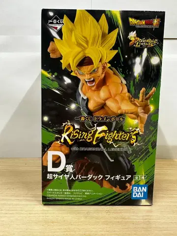 드래곤볼 초사이어인 피규어