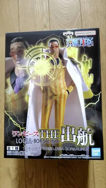 원피스 THE 출항 LOGIA - 보르살리노 피규어 황원숭이