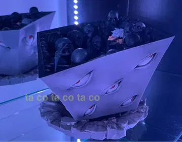 주술회전 고죠 사토루 고쿠몬쿄 피규어 점프 GIGA