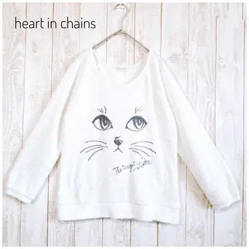 하트 인 체인즈 U넥 고양이 니트 풀오버 귀여운 세탁 가능 포근포근 M