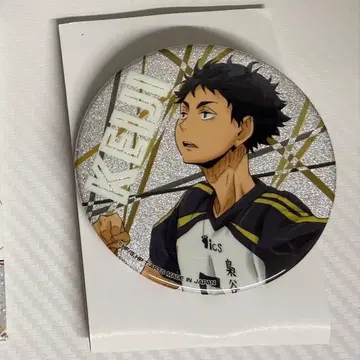 하이큐 돌진 샤인 트레이딩 캔뱃지 아카아시 케이지