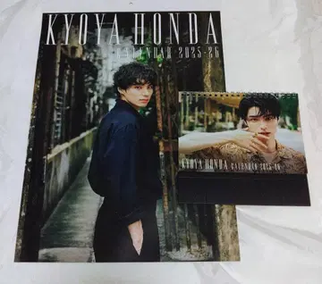 [ 시 님 ] 달력 세트 + 브로마이드 3장