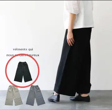 린넨 와이드 팬츠 nous rendent heureux 누르랑도르