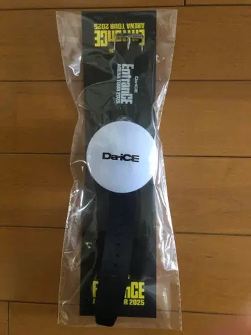 Da-iCE EntranCE 팔찌 라이트