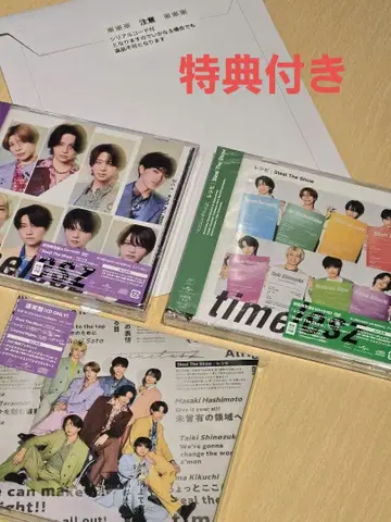 time lesz- 특전 포함 dvd 세트