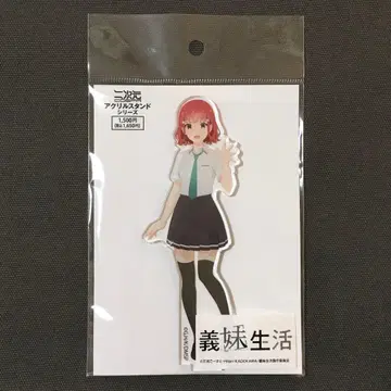 의매생활 아크릴 스탠드 나라사카 마아야