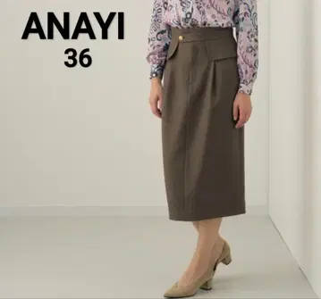 ANAYI 아나이 울 혼방 합성섬유 페플럼 스커트 카키