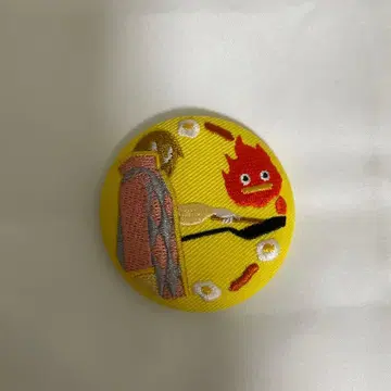 스튜디오 지브리 자수 캔뱃지 하울 칼시퍼