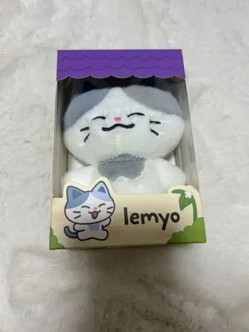 NCT DREAM Dreamiez 봉제 인형 천러 lemyo