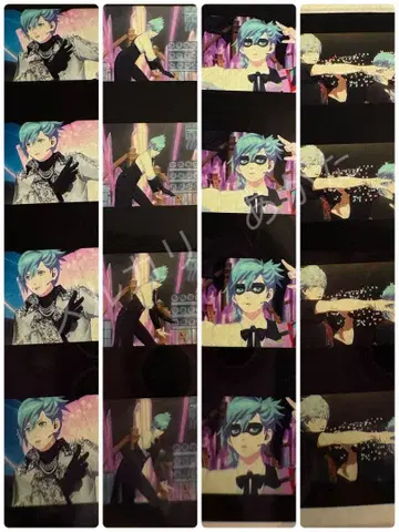 우타프리 아이 입장 혜택 코마 필름 8장 세트