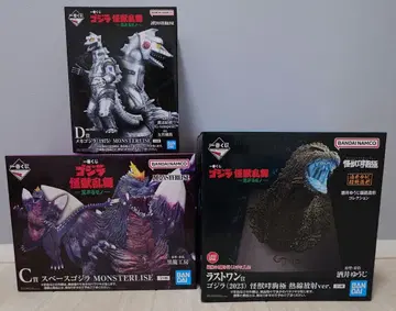 제일복권 고질라 c상 d상 라스트 원상