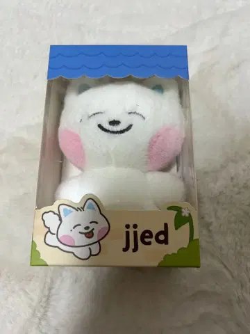 NCT DREAM Dreamiez 봉제 인형 제노 jjed