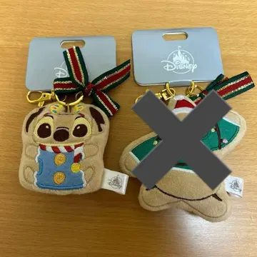 스티치 봉제 인형 키체인 키링 크리스마스 쿠키