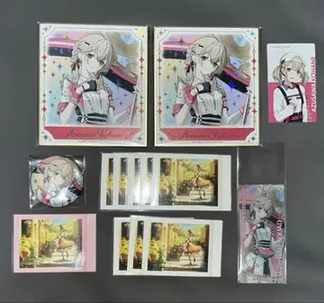 프로세카 아즈사와 코하네 에피카 파샤코레 BNW 감사제 색지 책갈피