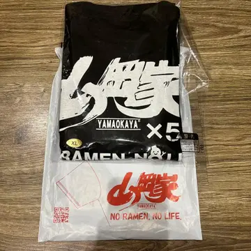 야마오카가 T셔츠 윈터 디자인 XL