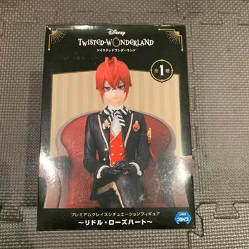 트위스테 SEGA 프리미엄 그레이스 시츄에이션 피규어 리들