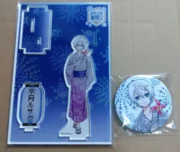 산쨩쿠! 루자쿠 군 아크릴 스탠드, 캔뱃지