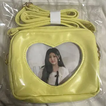 SegaPrize ILLIT 원희 플래티넘 잡화 숄더 파우치