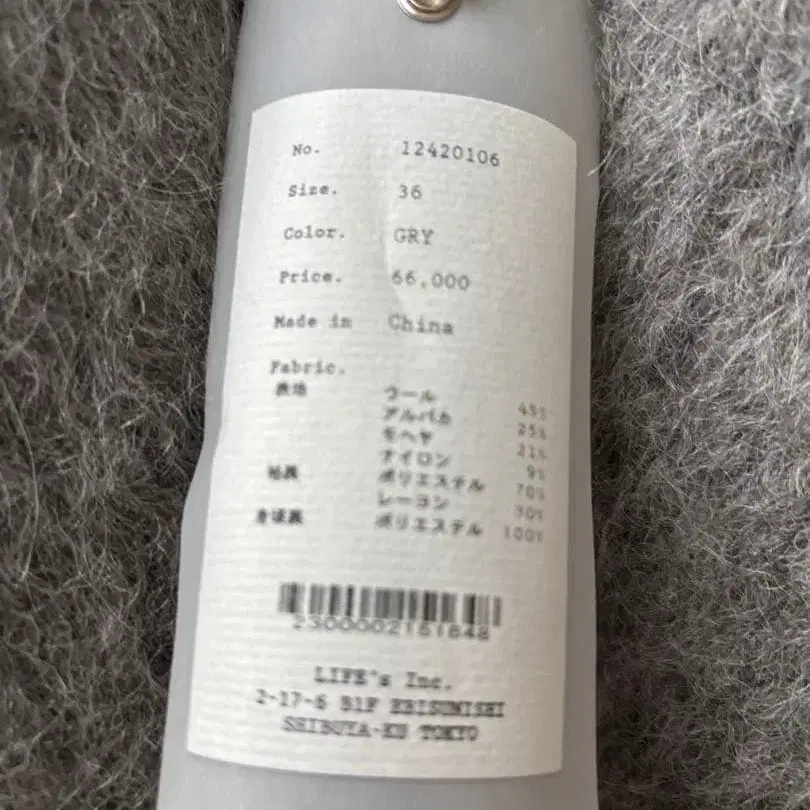 6번째 상품 이미지