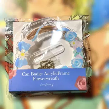 AGF2022 한정판 후쿠야 플라워 리스 캔뱃지 프레임 라이트 블루