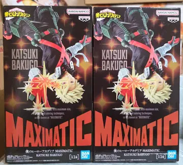 MAXIMATIC 바쿠고 카츠키 2체 세트 나의 히어로 아카데미아