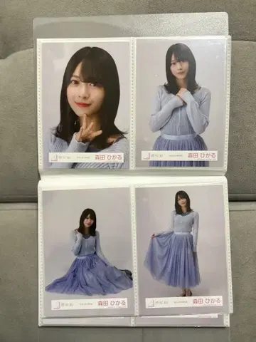 사쿠라자카46 모리타 히카루 브로마이드 사쿠라즈키 MV 파랑 의상 컴프