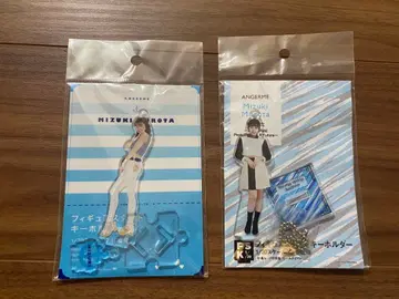 무로타 미즈키 FSK