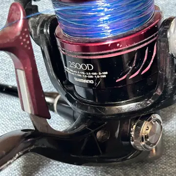 SHIMANO 16 BBX 라리사 2500DHG