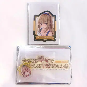 요실 페스타 2025 대사 아크릴 키링 스티커 카루이자와 메구미