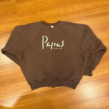 Papas 브라운 트레이닝복