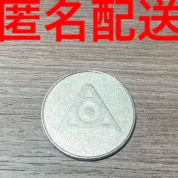 [한정판] amazarashi 가챠 코인 메달