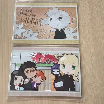 [ 즉시 구매 가능 ] Fate/Zero 카페 엽서 세트 ufotable