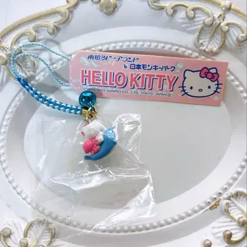 아이치 미나미치타 비치랜드 일본 몽키파크 헬로키티 끈 장식