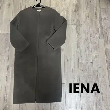 이에나 램스울 노카라 코트 38