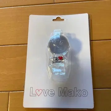 THE RAMPAGE 하세가와 마코토 멘프로 키링