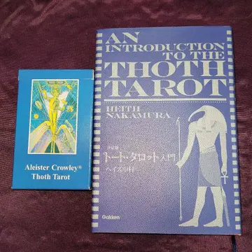 Thoth Tarot 설명서 & 카드 세트
