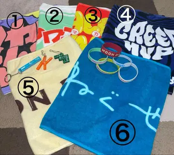 밴딩 굿즈 묶음 판매! 타월, 고무 밴드, 키링