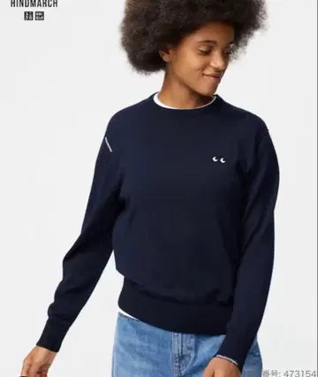 UNIQLO ANYA HINDMARCH 메리노 크루넥 스웨터 XL