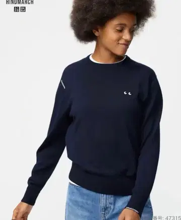 UNIQLO ANYA HINDMARCH 메리노 크루넥 스웨터 XL