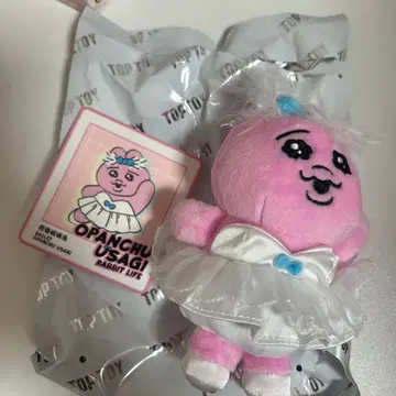 TOPTOY 빤쮸토끼 봉제 인형 키링 발레 발레리나