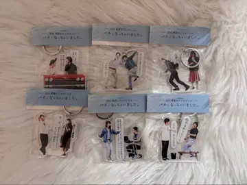 [ 미사용 새상품 ] 쟈루쟈루 바카니낫챠이마시타 x 아크릴 키링