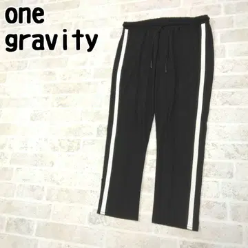 ONE GRAVITY 원그래비티 이지 팬츠 트랙 팬츠 XL