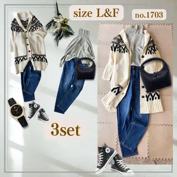 여성용 코디 묶음 판매 3세트 가을 겨울 코디 M